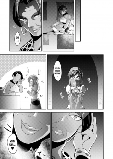 [Yaritaihodai. (Tsuzuki Masumi)] Germachi Futax!! (The Legend of Zelda: Breath of the Wild) [English] [desudesu] [Digital] - page 23
