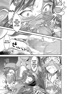 [Yaritaihodai. (Tsuzuki Masumi)] Germachi Futax!! (The Legend of Zelda: Breath of the Wild) [English] [desudesu] [Digital] - page 9