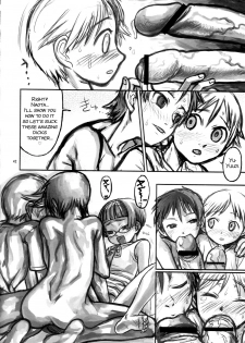 (C72) [Kakumei Seifu Kouhoushitsu (RADIOHEAD)] Sex Sphere (Martian Successor Nadesico) [English] [SMDC] [Incomplete] - page 7