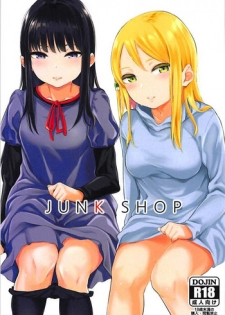 (C92) [Yamakawa Denenhuukei (Yamada Yuuya)] JUNK SHOP (High Score Girl) [English] [PerceptivePercival]