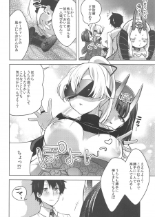 (C95) [cherry*pepper (Yukian)] VR de Asondeiru Inferno ni Itazura Suru Hon (Fate/Grand Order) - page 6