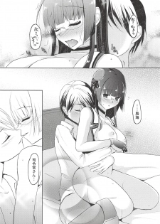 (C91) [Romantic London (Naohisa)] lovemiral (Kantai Collection -KanColle-) - page 26