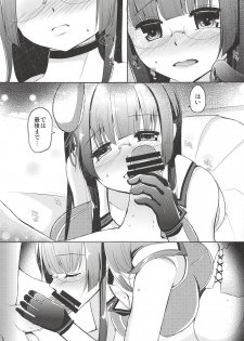 (C91) [Romantic London (Naohisa)] lovemiral (Kantai Collection -KanColle-) - page 10