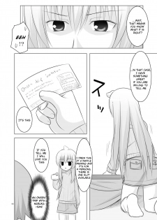 [Yotsumi Works (Yukino Minato, Shiyuki, Chiba Chibasa)] Nanda Bakayarou (Minami-ke) [English] [Iriya-sama] [Digital] - page 4