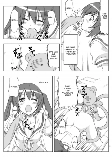 [Yotsumi Works (Yukino Minato, Shiyuki, Chiba Chibasa)] Nanda Bakayarou (Minami-ke) [English] [Iriya-sama] [Digital] - page 17