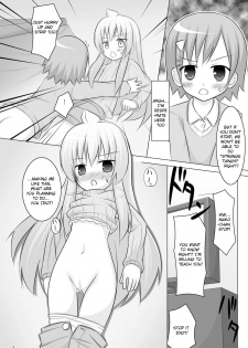 [Yotsumi Works (Yukino Minato, Shiyuki, Chiba Chibasa)] Nanda Bakayarou (Minami-ke) [English] [Iriya-sama] [Digital] - page 6