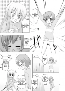 [Yotsumi Works (Yukino Minato, Shiyuki, Chiba Chibasa)] Nanda Bakayarou (Minami-ke) [English] [Iriya-sama] [Digital] - page 5