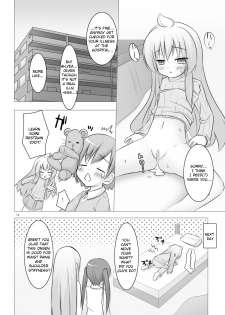 [Yotsumi Works (Yukino Minato, Shiyuki, Chiba Chibasa)] Nanda Bakayarou (Minami-ke) [English] [Iriya-sama] [Digital] - page 12