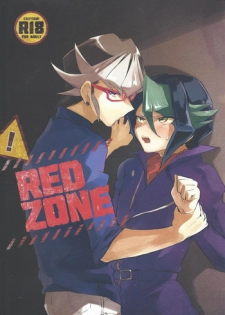 (Sennen Battle Phase 11) [Kyohou Honey (Sanata)] RED ZONE (Yu-Gi-Oh! ARC-V)