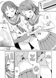 [AGOITEI (Sankuro)] Kindan Yousoro (Love Live! Sunshine!!) [English] [Gagak_black] [bagiaaa] [Digital] - page 7