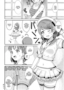 [AGOITEI (Sankuro)] Kindan Yousoro (Love Live! Sunshine!!) [English] [Gagak_black] [bagiaaa] [Digital] - page 24