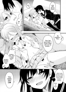 (C95) [Kitaku Jikan (Kitaku)] Bitter Sweet Syndrome (Love Live! Sunshine!!) [English] - page 15