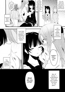 (C95) [Kitaku Jikan (Kitaku)] Bitter Sweet Syndrome (Love Live! Sunshine!!) [English] - page 8