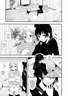 (C95) [Kitaku Jikan (Kitaku)] Bitter Sweet Syndrome (Love Live! Sunshine!!) [English] - page 5