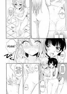 (C95) [Kitaku Jikan (Kitaku)] Bitter Sweet Syndrome (Love Live! Sunshine!!) [English] - page 24