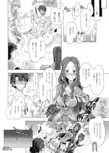 [Lemmings Kitakantou Shibu (Takasaki Takemaru)] Okita-san to no Ichaicha ni Muchuu Sugite Ochi ga Zatsu ni Natta Hon. (Fate/Grand Order) - page 15