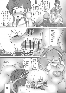 (C95) [Tanukine (Nekoro Tanuki)] Zombie Doushi de Harenchi desu (Zombie Land Saga) - page 7