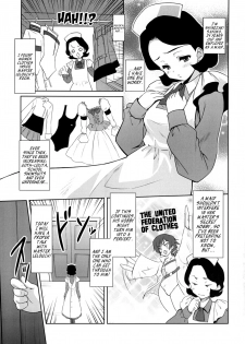 (C72) [Ngmyu (Tohgarashi Hideyu)] Code Gyass Sayoko-san ga Miteiru | Code Geass' Sayoko-san is Watching (CODE GEASS: Lelouch of the Rebellion) [English] [EHCOVE] - page 2