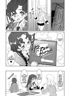 (C72) [Ngmyu (Tohgarashi Hideyu)] Code Gyass Sayoko-san ga Miteiru | Code Geass' Sayoko-san is Watching (CODE GEASS: Lelouch of the Rebellion) [English] [EHCOVE] - page 20