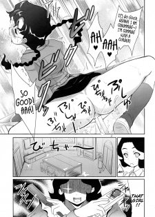 (C72) [Ngmyu (Tohgarashi Hideyu)] Code Gyass Sayoko-san ga Miteiru | Code Geass' Sayoko-san is Watching (CODE GEASS: Lelouch of the Rebellion) [English] [EHCOVE] - page 18