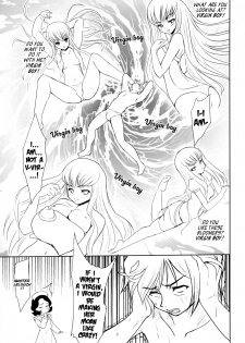 (C72) [Ngmyu (Tohgarashi Hideyu)] Code Gyass Sayoko-san ga Miteiru | Code Geass' Sayoko-san is Watching (CODE GEASS: Lelouch of the Rebellion) [English] [EHCOVE] - page 6