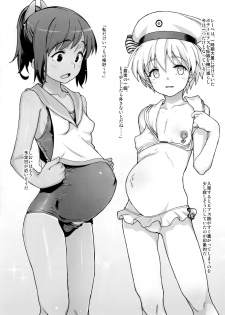 (C92) [SatellitesGO (Satetsu, Aya Shachou)] C92 Omake Goudoubon (Kemono Friends, Kantai Collection -KanColle-) - page 10