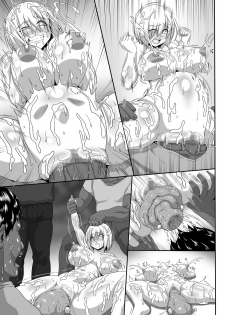 [ONEONE1 (Pepo)] Ikimakuri Mash 2 (Fate/Grand Order) [Digital] - page 48