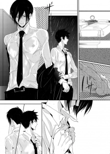 (SUPER22) [7menzippo (Kamishima Akira)] 7men_Re_PP (Psycho Pass) - page 48