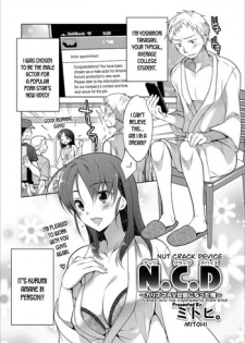 [Mitohi.] Nut Crack Device ~Charisma AV Joyuu ni Natta Ore~ | Nut Crack Device ~I Turned Into The Charismatic Porn Star~ (Mesuiki!! Nyotaika Yuugi) [English] [desudesu] [Digital]