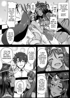 [Shouyu no Sato (Kirishima Ayu)] DESERT x DESSERT (Fate/Grand Order) [English] [biribiri] [Digital] - page 5