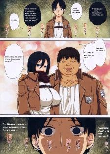 (C85) [8graphica (Yoshitama Ichirou, Nanakichi.)] Fukkin Joshi Mikasa Ackerman wa Taishuu ga Ki ni naru Otoshi goro. (Shingeki no Kyojin) [English] - page 18