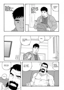 [Tagame] My Best Friend's Dad Made Me a Bitch Ch1. [Eng] - page 7