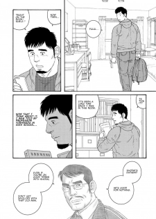 [Tagame] My Best Friend's Dad Made Me a Bitch Ch1. [Eng] - page 6