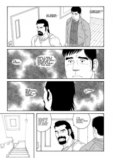 [Tagame] My Best Friend's Dad Made Me a Bitch Ch1. [Eng] - page 5