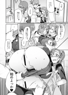 (C95) [Suimitsutou Koubou (Momo no Suidousui)] Yuki Chinpo - Futanari Yukiho to Ami Mami ga Himitsu no Tokkun Suru Hon (THE IDOLM@STER) - page 6