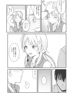 (C95) [Titano-makhia (Mikaduchi)] Meguru-iro (THE iDOLM@STER: Shiny Colors) - page 6