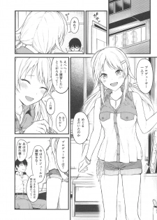 (C95) [Titano-makhia (Mikaduchi)] Meguru-iro (THE iDOLM@STER: Shiny Colors) - page 2