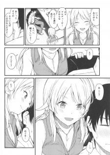 (C95) [Titano-makhia (Mikaduchi)] Meguru-iro (THE iDOLM@STER: Shiny Colors) - page 3
