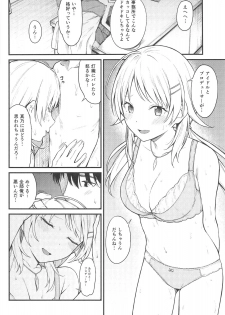 (C95) [Titano-makhia (Mikaduchi)] Meguru-iro (THE iDOLM@STER: Shiny Colors) - page 9
