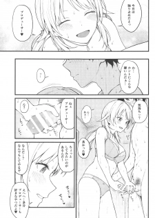 (C95) [Titano-makhia (Mikaduchi)] Meguru-iro (THE iDOLM@STER: Shiny Colors) - page 10