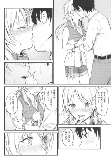 (C95) [Titano-makhia (Mikaduchi)] Meguru-iro (THE iDOLM@STER: Shiny Colors) - page 7