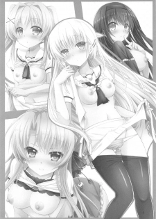 (C95) [Kuronekotei (Chibinon☆)] Summer Monster (Summer Pockets) - page 2