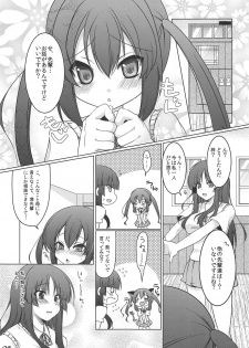 (C78) ['n'-cyak-m-mu- (Mirin Fu-ka, Yukiji Shia)] Futa Metamorph (K-ON!) - page 4