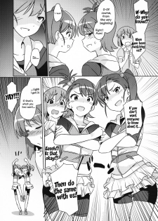 (C95) [Suimitsutou Koubou (Momo no Suidousui)] Yuki Chinpo - Futanari Yukiho to Ami Mami ga Himitsu no Tokkun Suru Hon (THE IDOLM@STER) [English] [TreePerception] - page 5