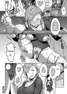 [sugarbt] Inga Ouhou | Lewd Retribution (COMIC Koh 2018-02) [English] [Omega] [Digital] - page 20