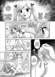 [Behind Moon (Q)] DR:II Ep. 5 ~Yukari no Naka no Aoi~ [Digital] [English] [SaHa] - page 7