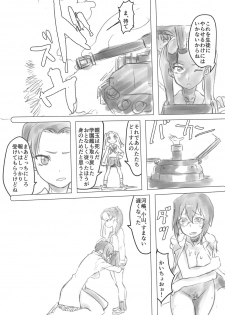 (Panzer Vor! 13) [Xikyougumi (Sukeya Kurov)] Momo-chan no Ichiban Nagai Hi (Girls und Panzer) - page 20