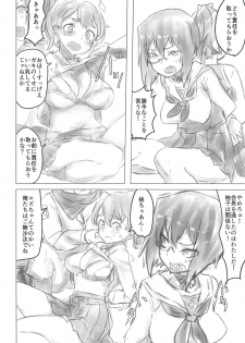 (Panzer Vor! 13) [Xikyougumi (Sukeya Kurov)] Momo-chan no Ichiban Nagai Hi (Girls und Panzer) - page 9