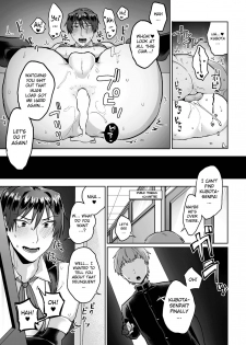 [Yamada Kou] Zenkou Seito Akogare no Fuuki Iinchou ga Dosukebe Mazo Datta no Daga!? | Head of the Morals Committee is a Perverted Masochist!? Ch.2 [English] [MintVoid] [Digital] - page 23