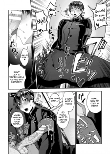 [Yamada Kou] Zenkou Seito Akogare no Fuuki Iinchou ga Dosukebe Mazo Datta no Daga!? | Head of the Morals Committee is a Perverted Masochist!? Ch.2 [English] [MintVoid] [Digital] - page 6